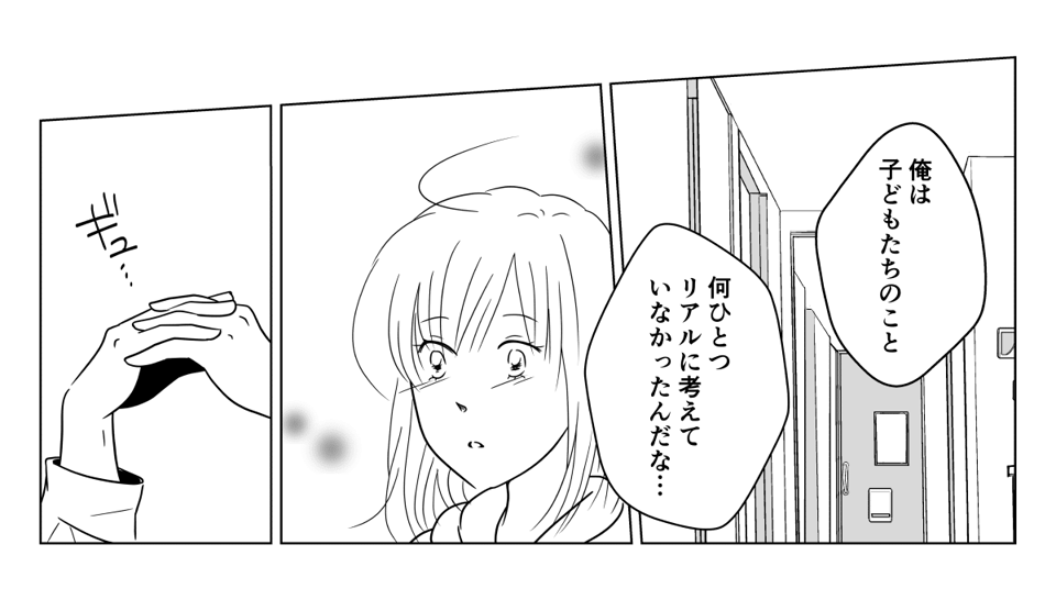 4_1_3