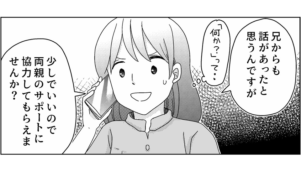 4-6