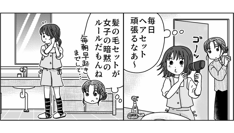 1-3