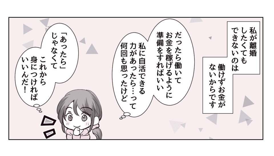 4_2_2