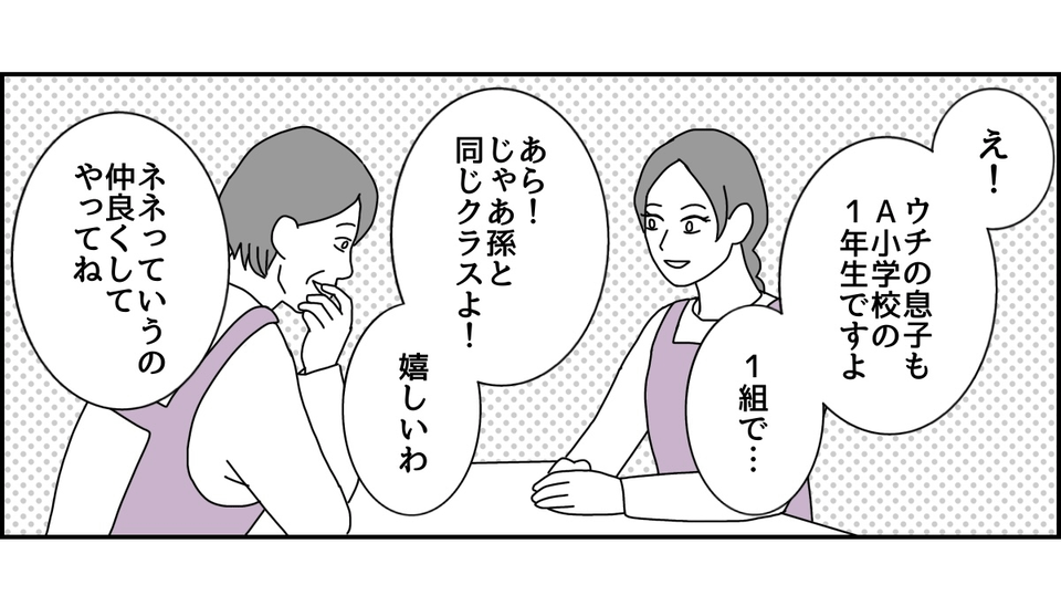 4_1_2 (5)