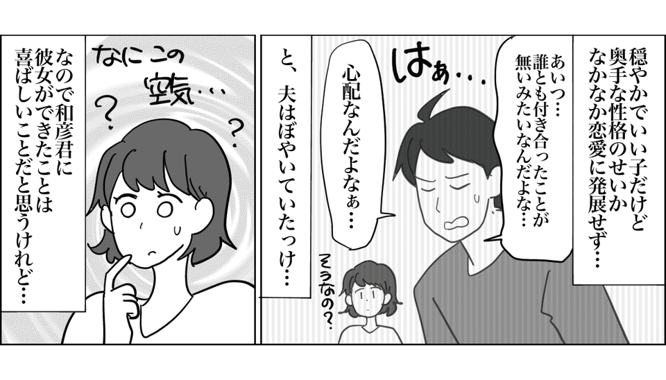 1_2_3