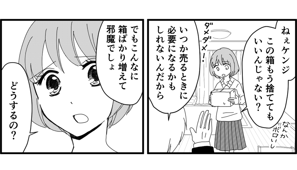 ６