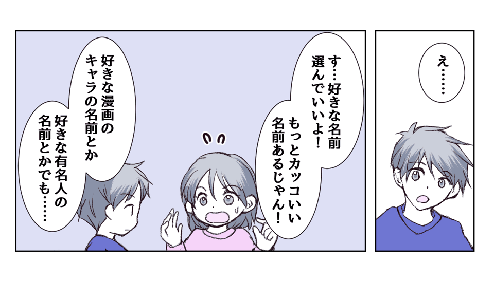 4_2_2