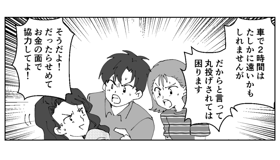 2−2−2