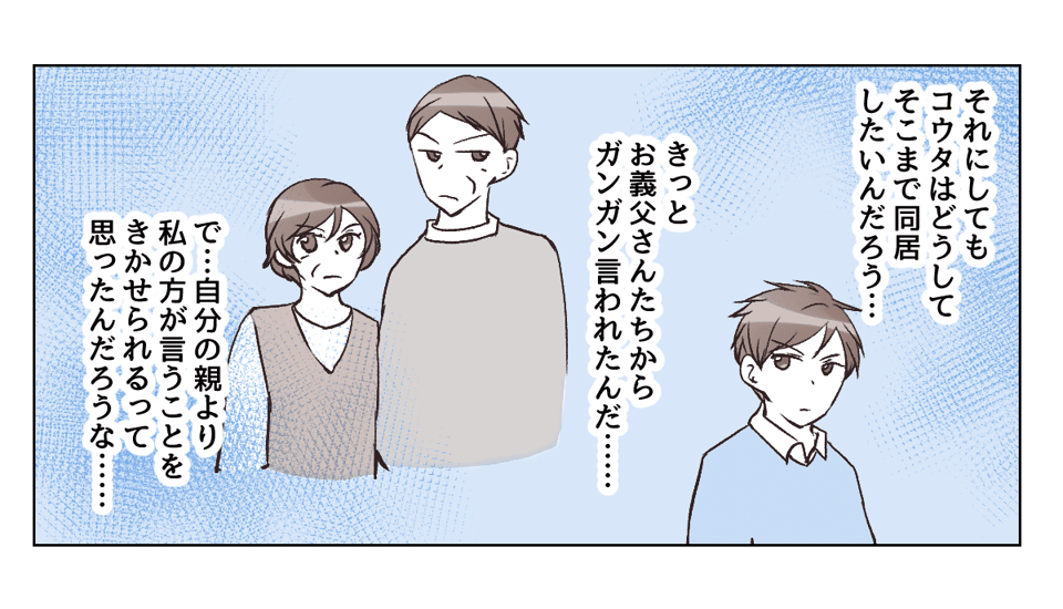 3_3_1