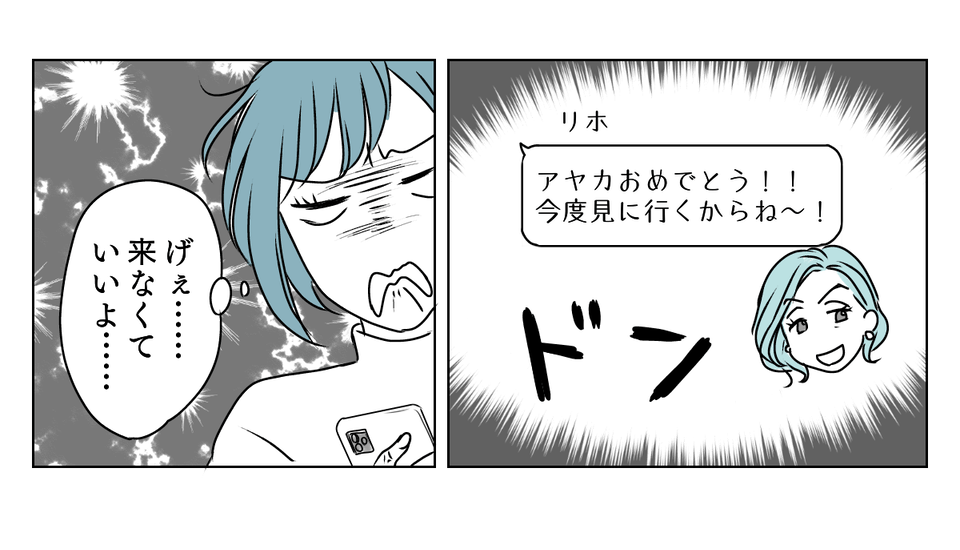 1_1_3