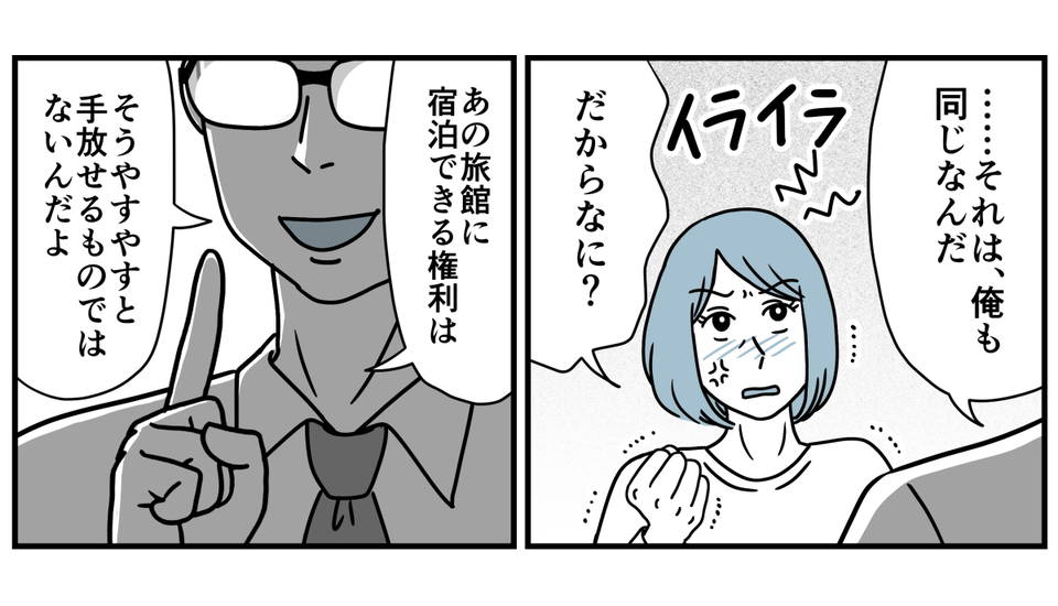7_1_2