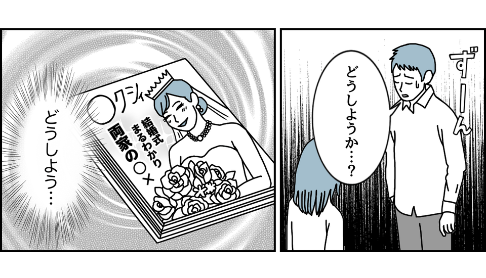 1_3_3
