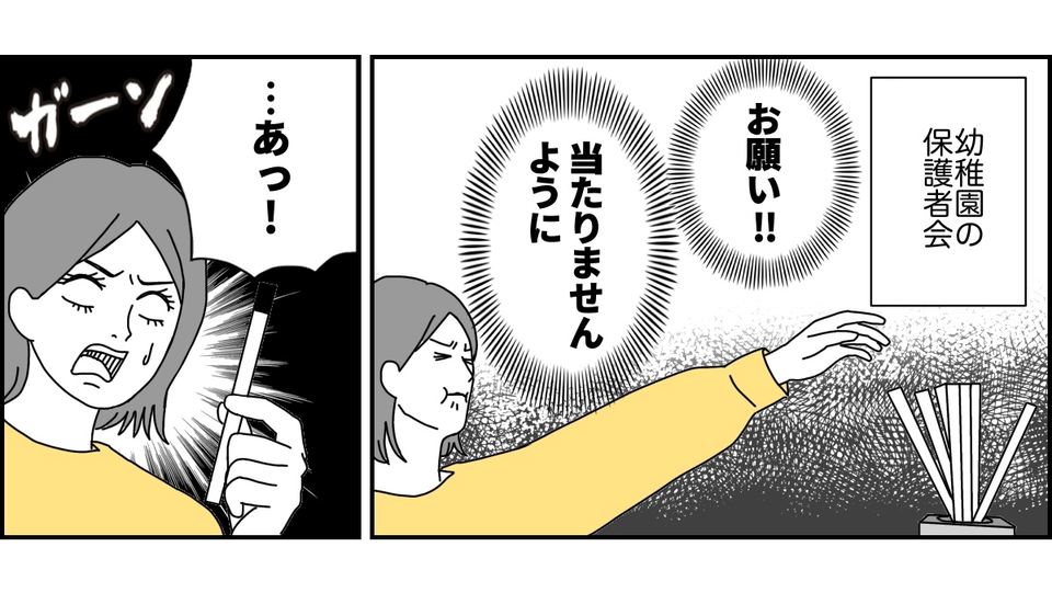 1_1_1 (31)