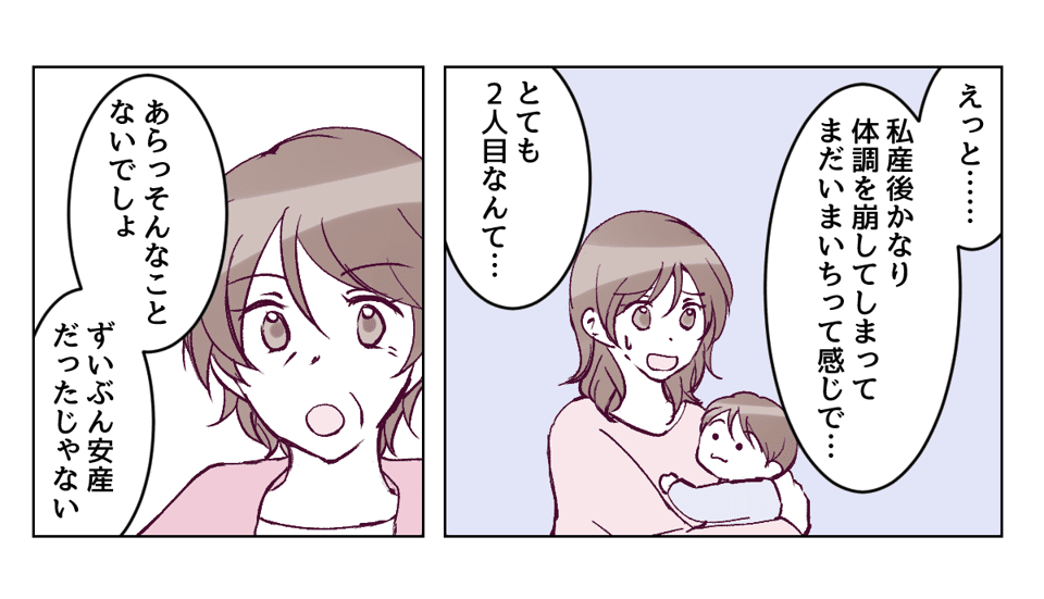 1_3_1