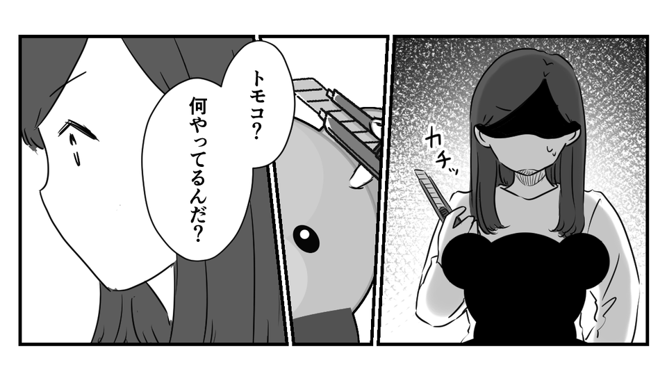 5_1_3