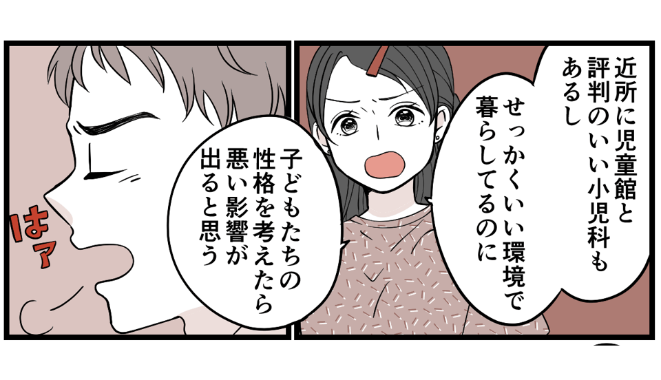 2-2-2 (16)