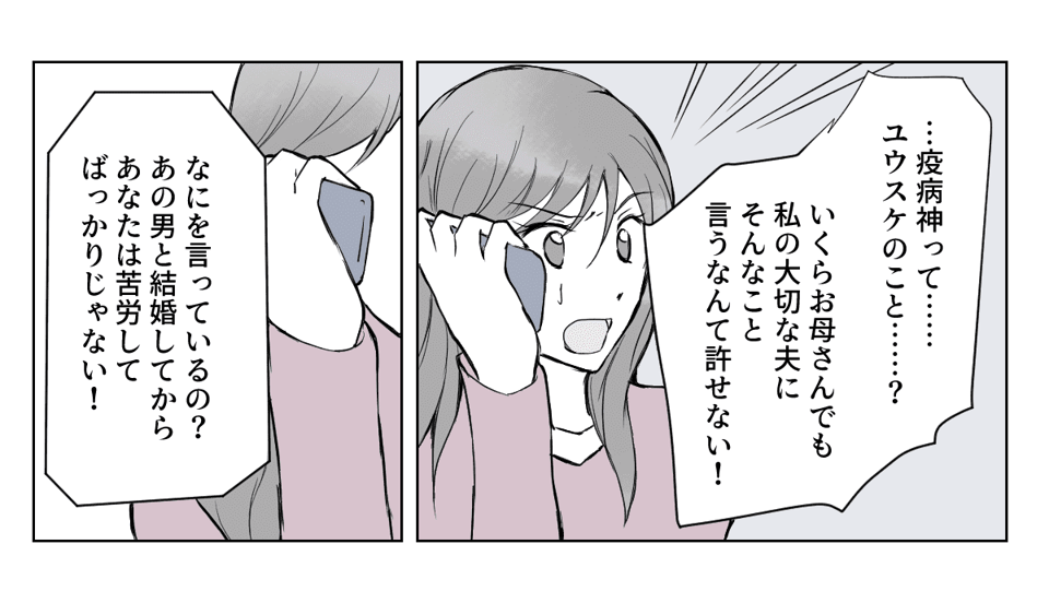 3_2_2