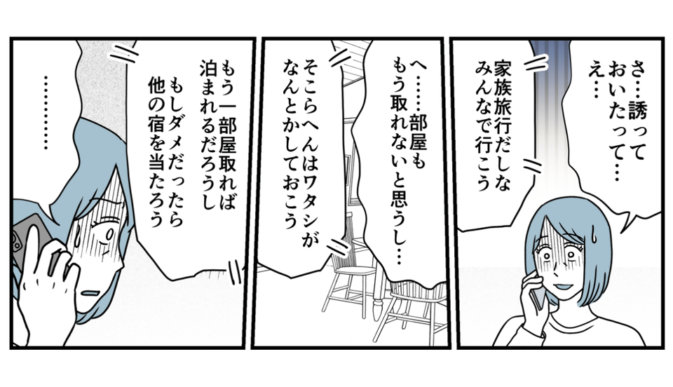 4_1_1