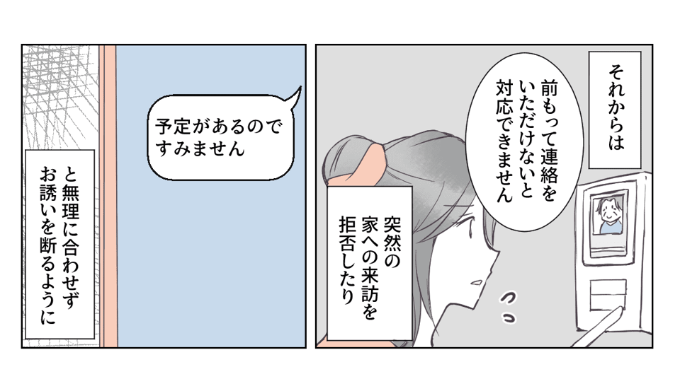 3_3_1