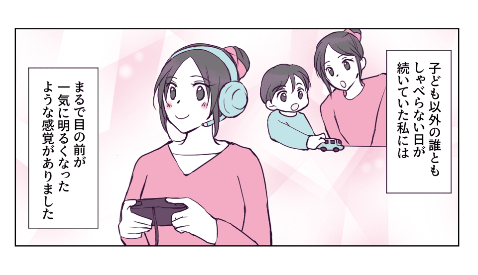 2_2_3