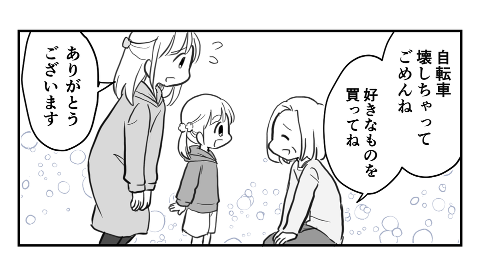 4_1_3