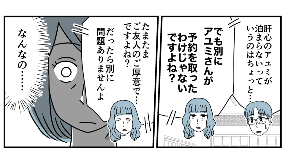 9_1_3