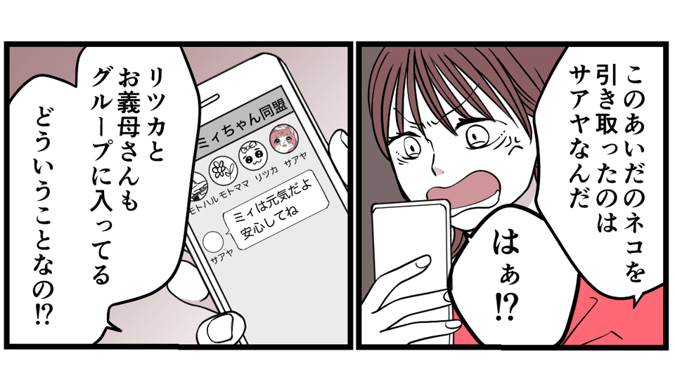 2-2-2