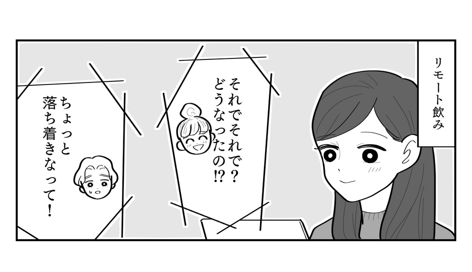 4-1