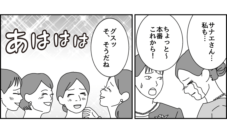 3_3_3 (17)
