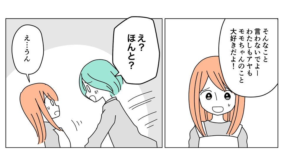 1_3_1