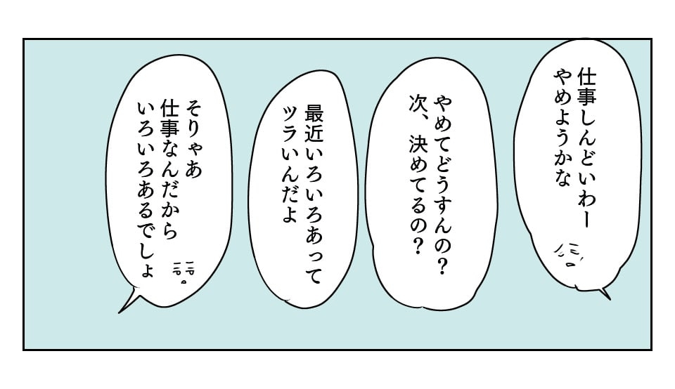 1_2_3