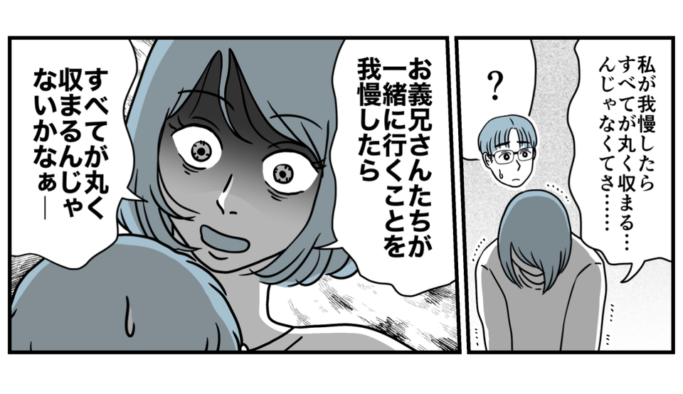 6_1_1