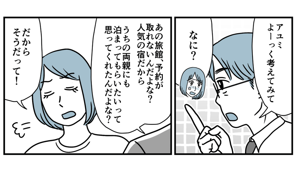 7_1_1