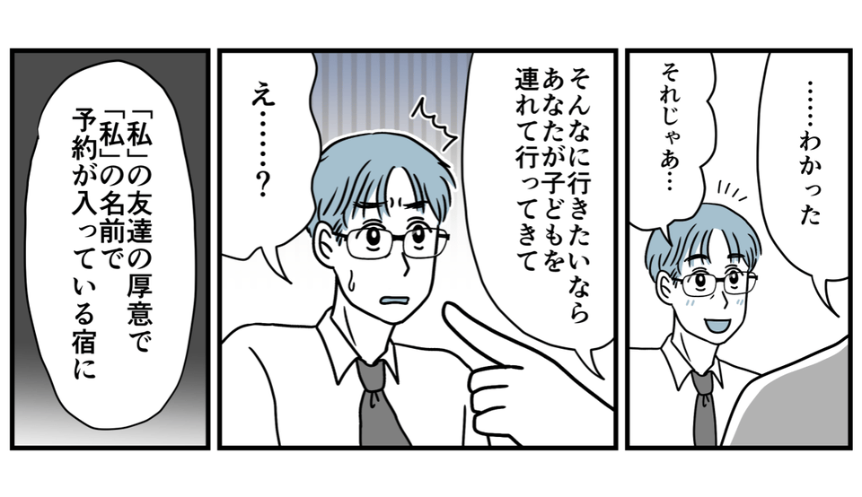 7_3_1