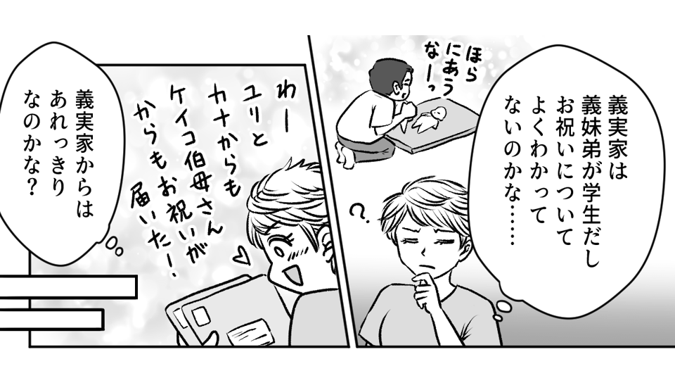 1_3_1