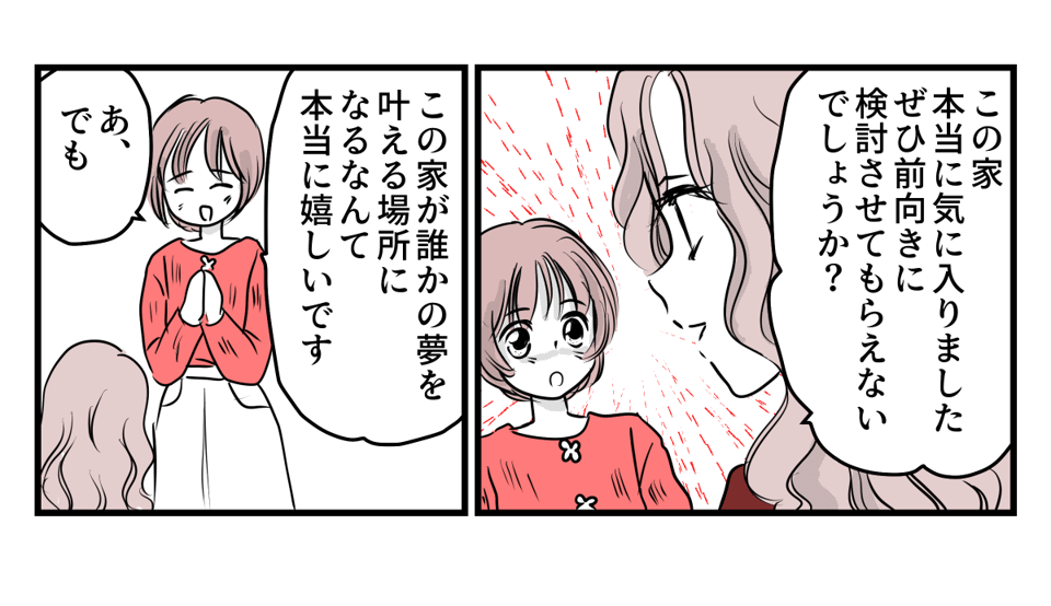 6-2-2