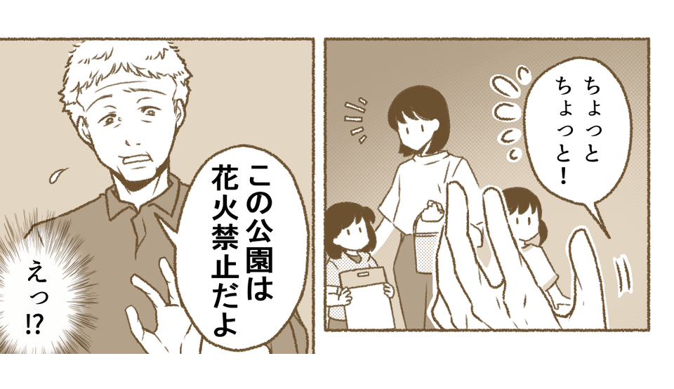 1_1_3
