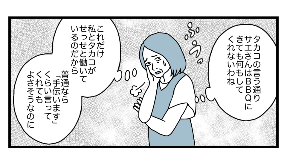 4_1_3