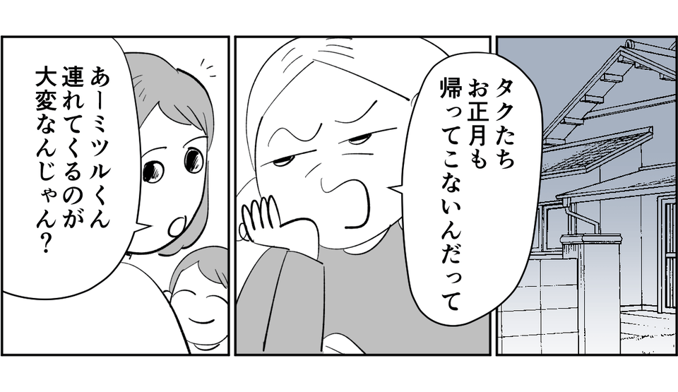 1_1_1