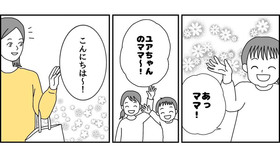 3_1_1 (17)