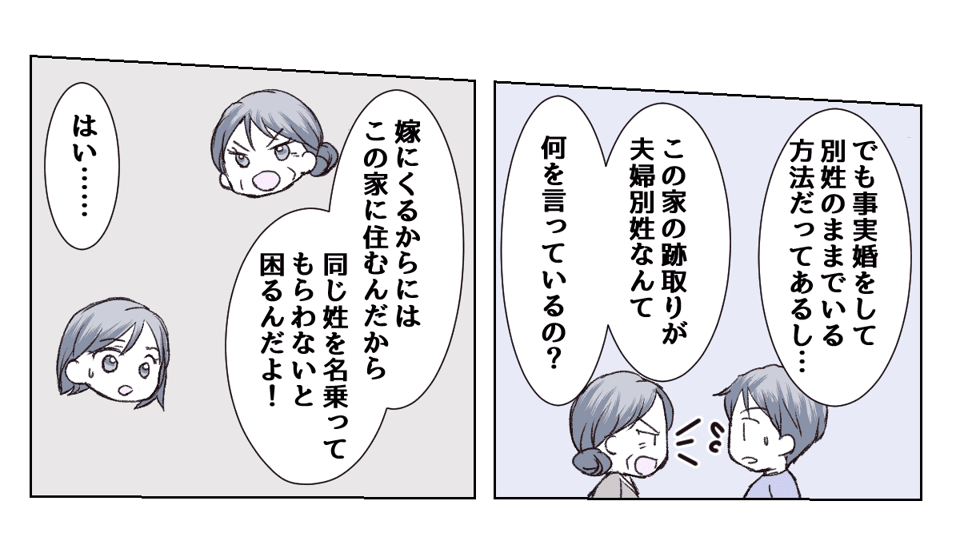 3_2_2