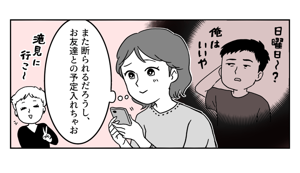 1-1-3