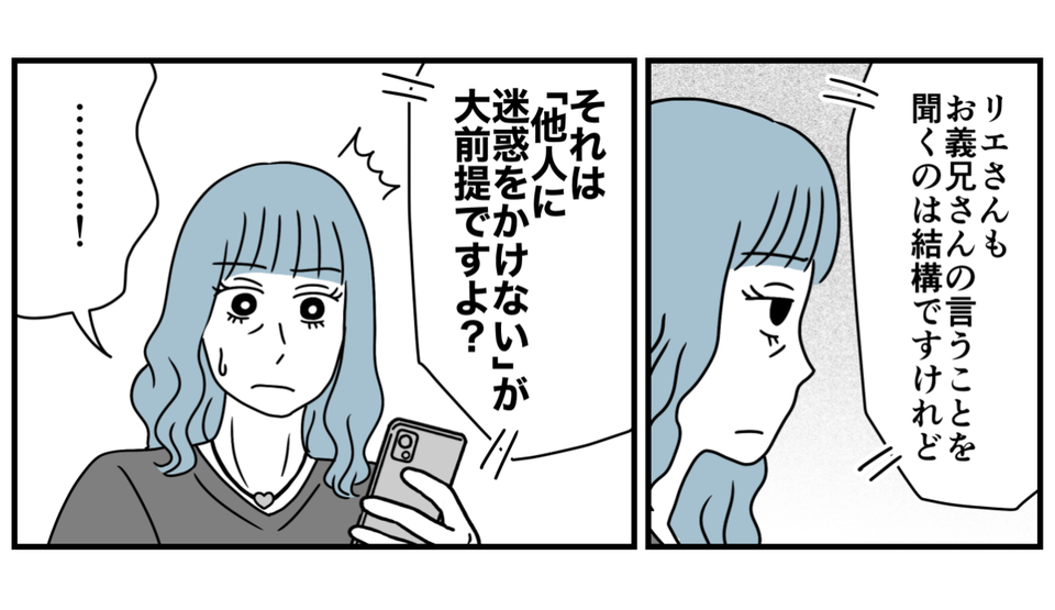 11_3_1
