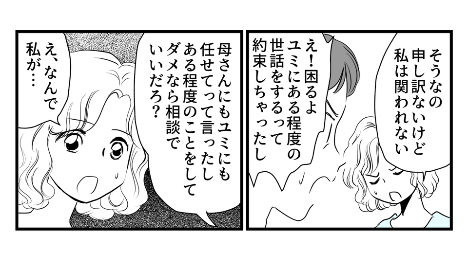 2-2-3