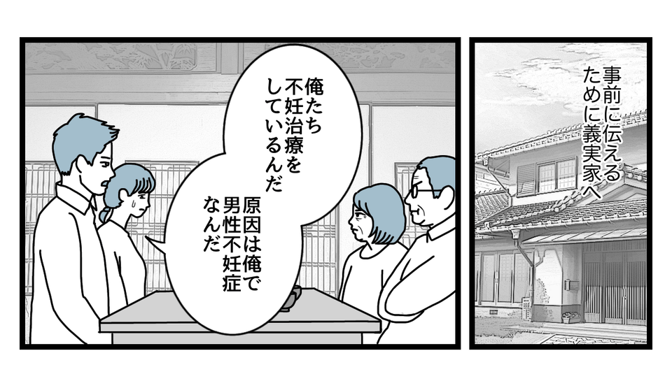 1_1_3