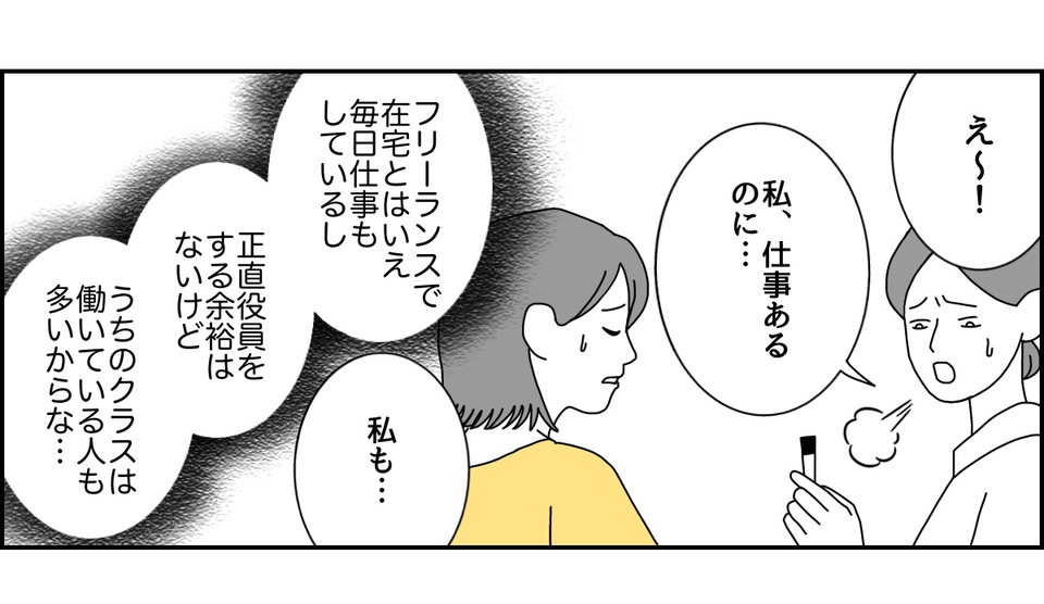 1_1_3 (26)
