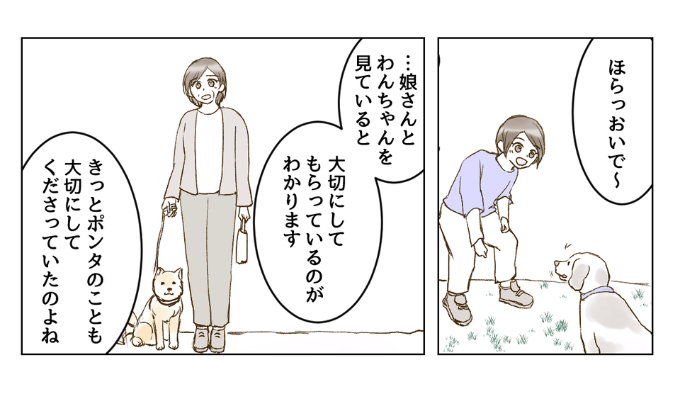 7_3_1