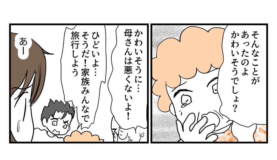 【修正版】4_1_1
