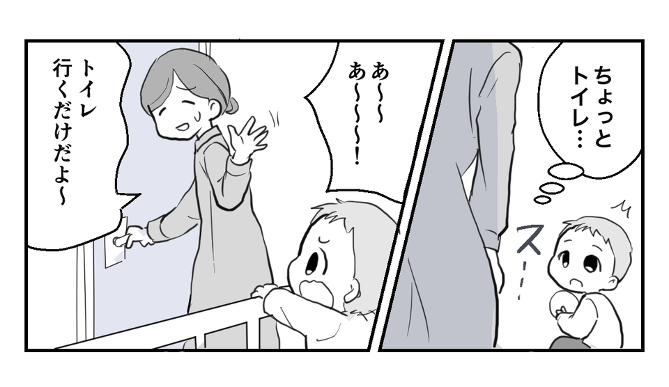 1_2_1