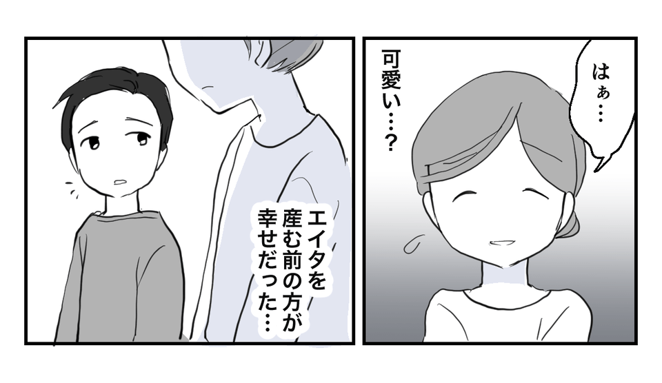 2_2_3