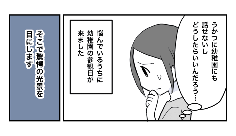 3_3_3