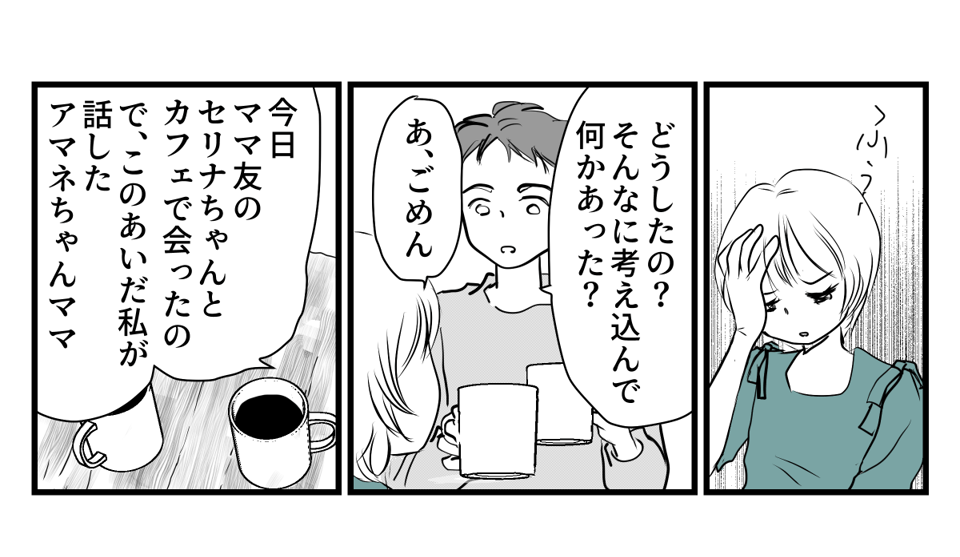 4-1-1