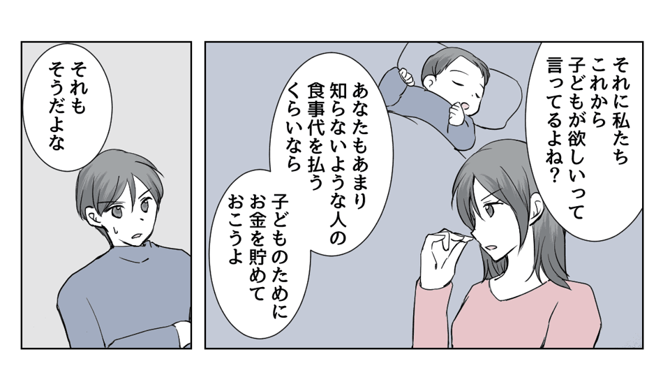 2_4_1